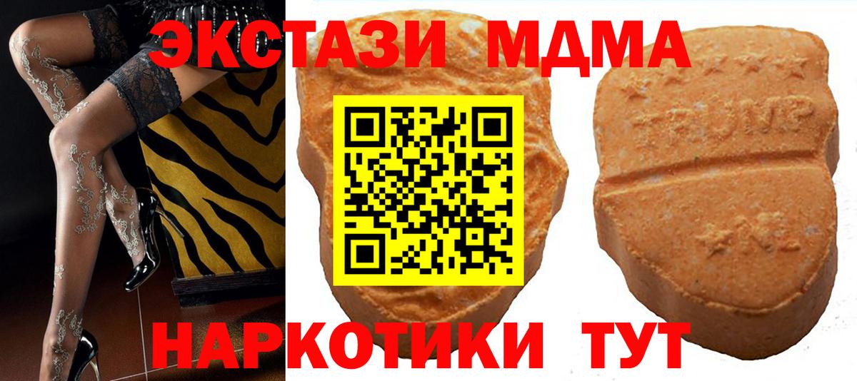 ЭКСТАЗИ бентли Тверь
