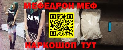 крисы Лесосибирск