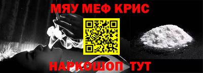 дживик Ликино-Дулёво