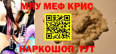 дживик Ликино-Дулёво