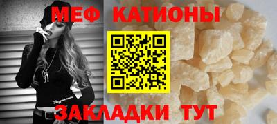дживик Ликино-Дулёво