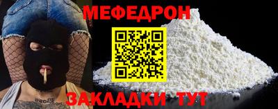 крисы Лесосибирск