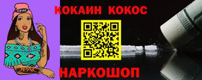 крисы Лесосибирск