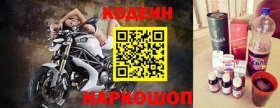 дживик Ликино-Дулёво