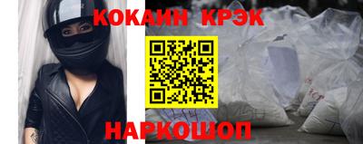 дживик Ликино-Дулёво