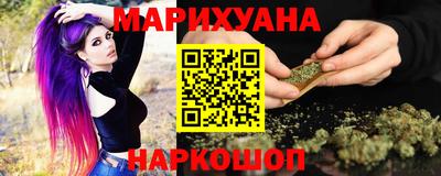 дживик Ликино-Дулёво