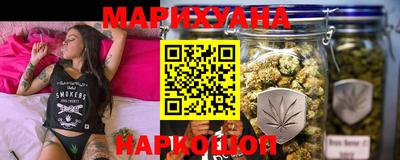 гидра Ливны