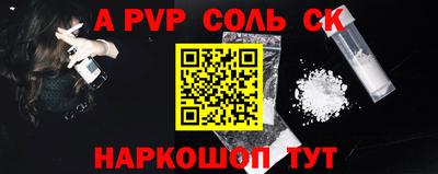 дживик Ликино-Дулёво