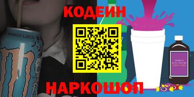 дживик Ликино-Дулёво