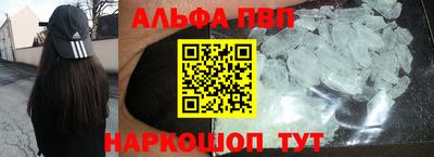 крисы Лесосибирск