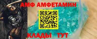 крисы Лесосибирск