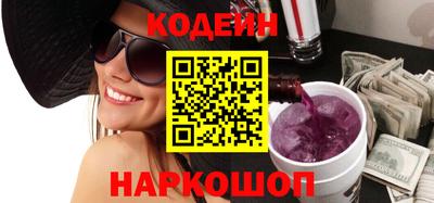 крисы Лесосибирск