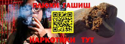крисы Лесосибирск
