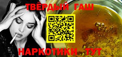дживик Ликино-Дулёво
