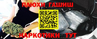 дживик Ликино-Дулёво