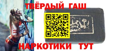 крисы Лесосибирск
