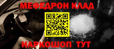 крисы Лесосибирск